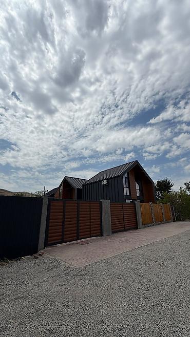 bar: 🏡 Элитный двухэтажный Barn House посуточно ✨ Современный стиль • Уют — 10