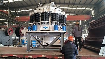 Наименование: конусная дробилка Модель: HP 200 Производительность