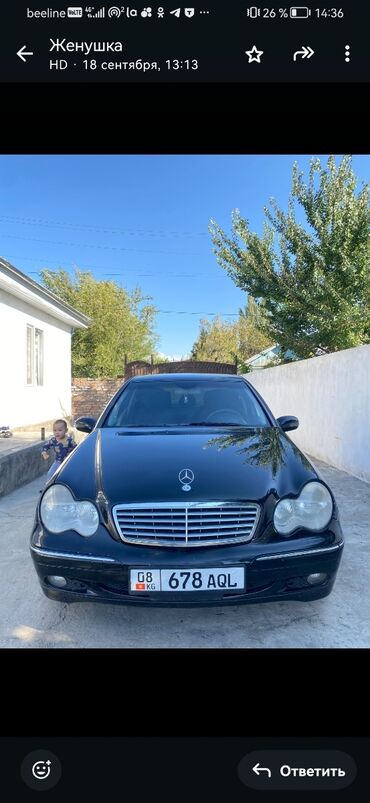 мерс 211 ош: Mercedes-Benz C-Class: 2004 г., 2.6 л, Автомат, Бензин, Седан