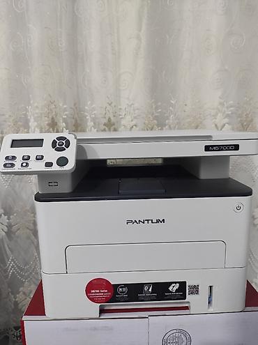 fiber optic internet modem: Pantum M6700D çoxfunksiyalı lazer qurğu Təzədir işlənməyib. Qiymətdə — 1