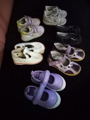 Dečija obuća: Sandale