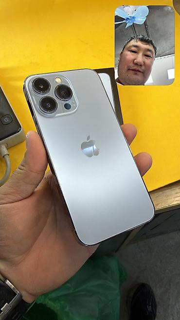 poco f3 8256: IPhone 13 Pro, Б/у, 128 ГБ, Коробка, 100 % — 8