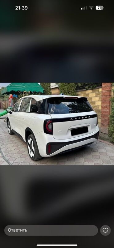 Другие автомобили: Электромобиль ARCFOX!!! Новый масло!!!Кузов бизнес класса кроссовер — 2