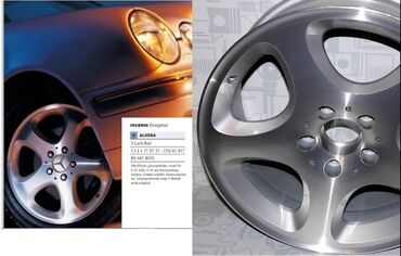 диск на 17: Куйма Дисктер R 17 Mercedes-Benz, Комплект, тешиктери - 5, Колдонулган