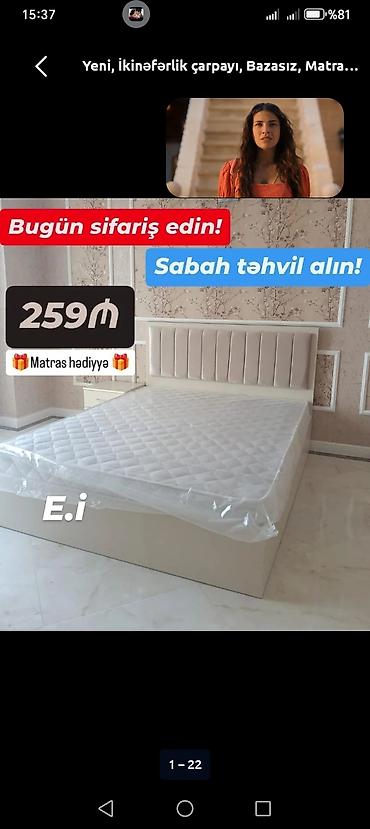 ortopetik: Yeni, İkinəfərlik çarpayı, Bazasız, Matras ilə, Siyirməsiz — 5