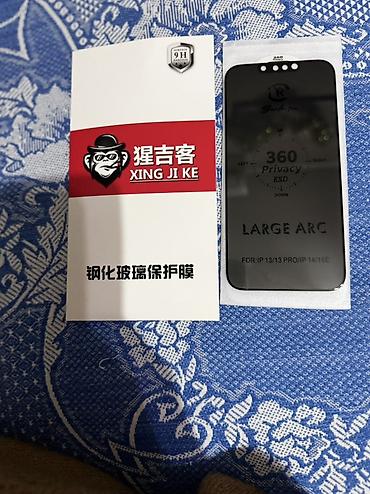 aiphone 12 pro max: Защитные стекла для iPhone — комплект Описание: - Закалённые стекла — 3