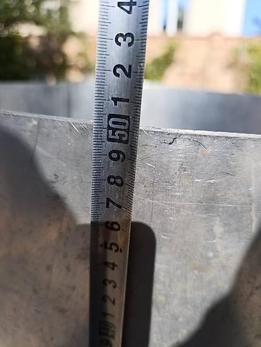 Баки: Бак — 4