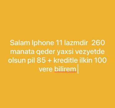 сколько стоит айпад в баку: IPhone 11, 128 ГБ, White Titanium, Кредит, Отпечаток пальца, Face ID