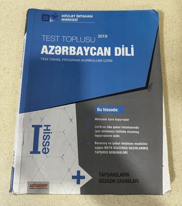 ingilis dili test toplusu 1 ci hisse yukle: Azərbaycan dili 1-ci hissə test toplusu