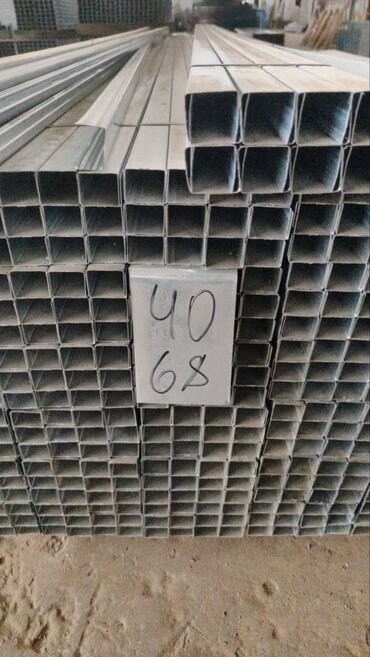 alçıpan satışı: Profil, 1 m, Pulsuz çatdırılma, Ödənişli çatdırılma, Kredit yoxdur