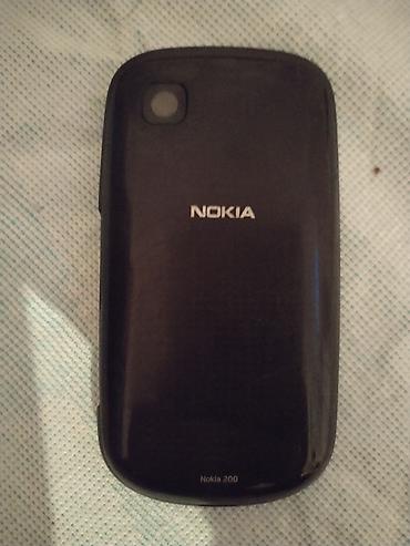 banan nokia: Nokia 225, rəng - Qara, İki sim kartlı — 1