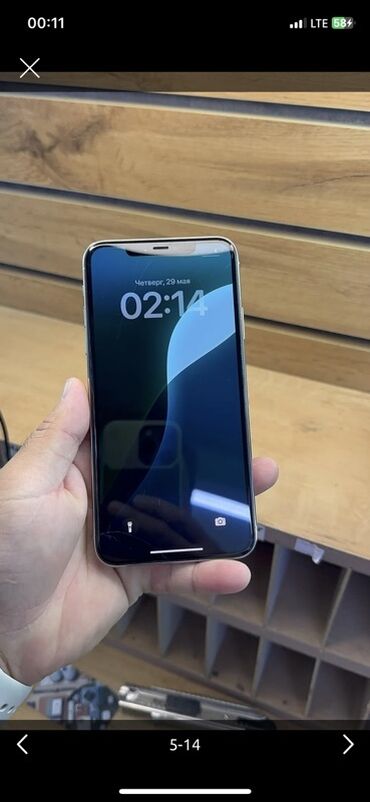 подставка для телефонов: IPhone 11 Pro Max, Б/у, 256 ГБ, Natural Titanium, Наушники, 91 %