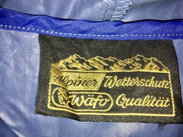 Дождевики: Дождевик, Германия, Стандарт — 8