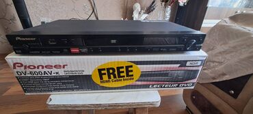 pioneer ts g1610f: Pioneer, Pulsuz çatdırılma