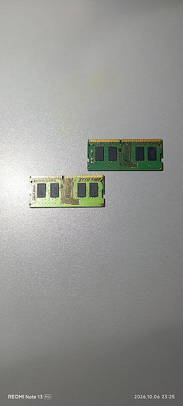 dell notbuk: Notebook RAM modulları (2 ədəd) - Form-faktor: SO-DIMM (noutbuk üçün) — 1