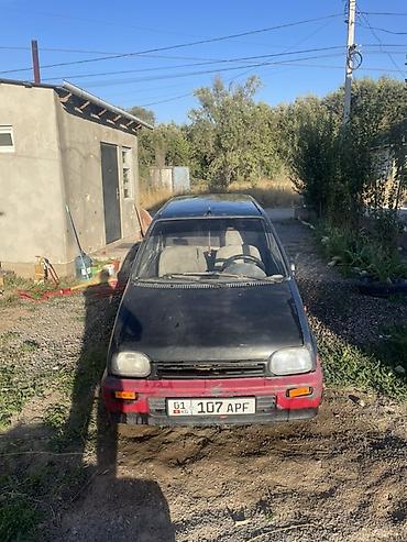 багги баги: Mini : 1991 г., 0.8 л, Механика, Бензин, Хэтчбэк — 1