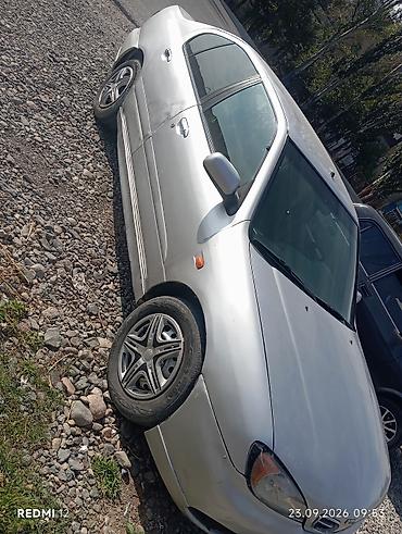 авто обмен на квартиру: Только обмен только обмен nissan primera p11 2001 год 1.8 объём — 2