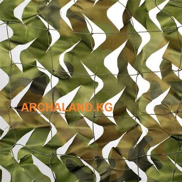 Другие товары для дома и сада: Тент от солнца, Маскировочная сеть Акция🔥! Защита от солнца. ОРИГИНАЛ! — 25