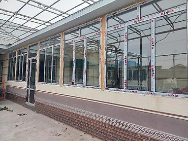 Пластиковые окна на заказ: ПВХ‑окна и двери из профиля AKFA — изготовление и монтаж - Профиль — 9