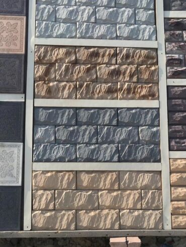 Ağlay: Müxtəlif formalarda qay daslarin topdan ve perakende sexi qiyməti -da lalafo.az — 9 Ağlay: Müxtəlif formalarda qay daslarin topdan ve perakende sexi qiyməti — 9