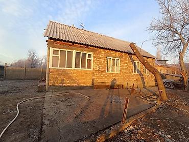 марозильник бу: Дом из кирпича с мансардой и закрытым крыльцом/верандой. находится в — 3
