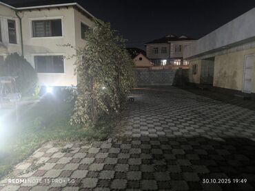 двухъярусная кровать цена в бишкеке: Подиумные капсульные кровати для хостела/общежития - Формат: блок из