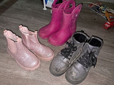 metro obuca za decu cizme: Čizme, Veličina - 31