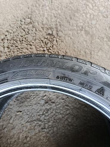 aeolus e70: Шина Dunlop All Season Maxx AS1. 1 шт - Размер: 225/45 R18 - — 3