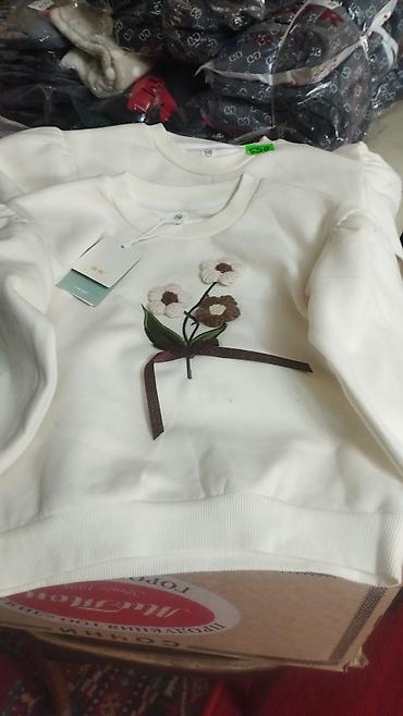 Школьная форма: Школьная форма, Новый — 10