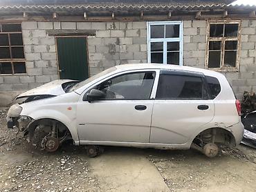 Другие детали кузова: Chevrolet Aveo хэтчбек, серебристый, на разбор по запчастям. Кузов: - — 9