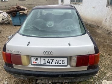 продаю карина: Audi 80: 1990 г., 1.8 л, Бензин, Седан