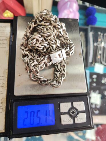Sep, Gümüş, 205 g