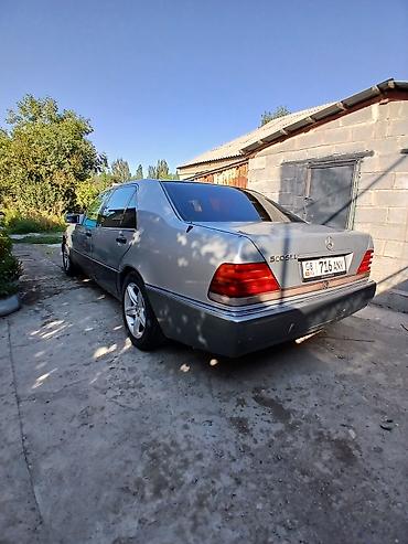 50 000: Mercedes-Benz : 1992 г., 5 л, Автомат, Седан — 3