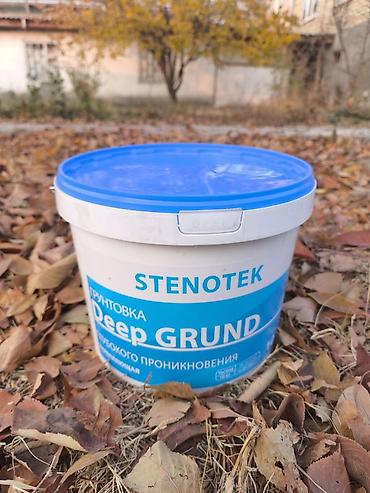 Клей для обоев: Для бумажных обоев, Жидкий, Оптом, В розницу — 7