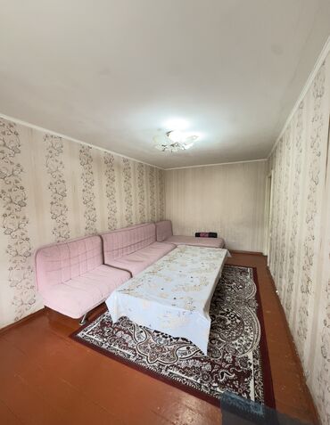 жк академия: 2 комнаты, 42 м², Хрущевка, 3 этаж, Косметический ремонт