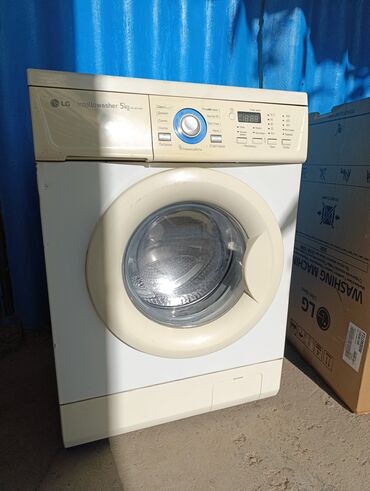 hotpoint ariston стиральная машина 6 кг цена: Стиральная машина LG, Б/у, Автомат, До 5 кг, Полноразмерная