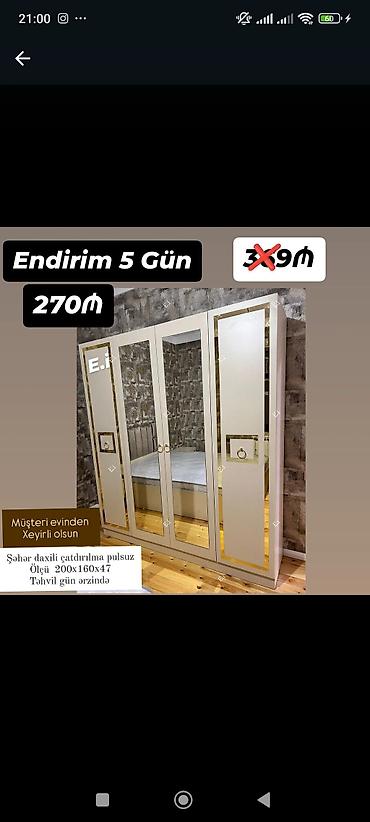 ev nerdivani: Üç qapılı yataq otağı dolabı - Rəng: krem-ağ tonlarda, qızılı dekor — 1