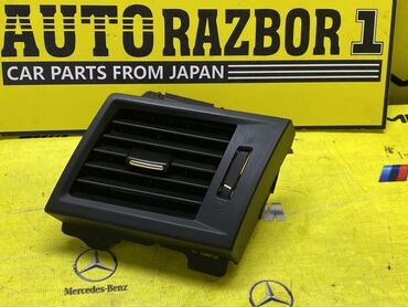 Решетки, облицовки: Дефлектор воздуховода Subaru Оригинал, Япония