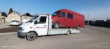 Услуги эвакуатора: С лебедкой, С манипулятором, Со сдвижной платформой — 7