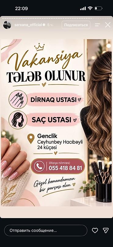 online evden is: Vakansiya: Gözəllik studiyası üçün ustalar axtarılır Axtarılan — 1