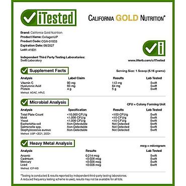 лось: Коллаген California Gold Nutrition, CollagenUP®, гидролизованные — 6
