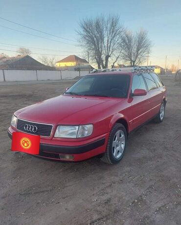 обмен машыны: Audi 100: 1992 г., 2 л, Механика, Бензин, Универсал