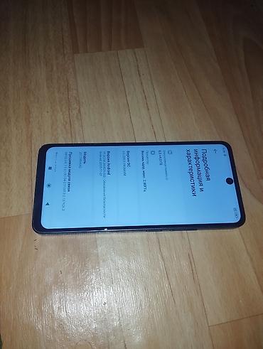 Redmi: Redmi, Redmi Note 13, 256 ГБ, цвет - Черный at lalafo.kg — 7 Redmi: Redmi, Redmi Note 13, 256 ГБ, цвет - Черный — 7