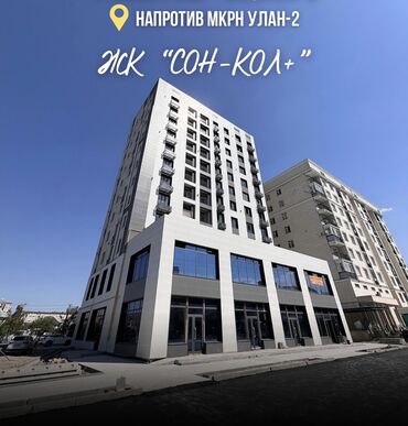продаю пункт замены масла: 3 комнаты, 92 м², Элитка, 8 этаж, ПСО (под самоотделку)