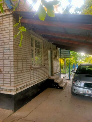 робот вектор бишкек в Кыргызстан | КОСМЕТИКА: 60 м², 3 комнаты, Сарай, Забор, огорожен