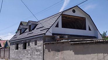 Профнастил: Криша криша криша. криша бардык турун жабабыз Криша из пропнастил — 11