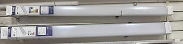 smart light: Линейный светильник LED BLU LED LU-8-M - Мощность: 150 Вт - Световая — 1