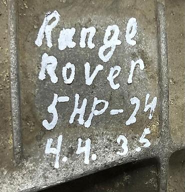 range: Коробка передач Автомат Land Rover 2005 г., Б/у, Оригинал, Япония — 2