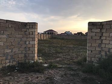 Daşınmaz əmlak: 6 sot, Tikinti, Mülkiyyətçi, Kupça (Çıxarış) — 3