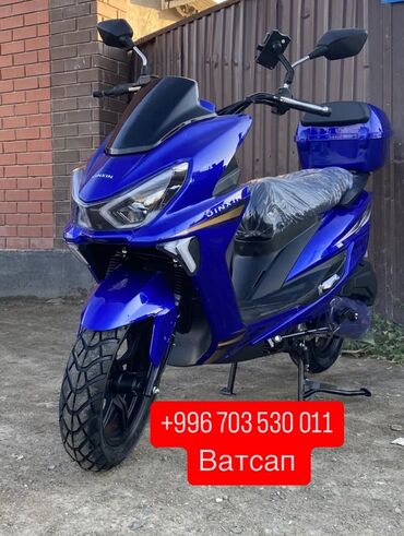 мотоцикл кашка: Макси-скутер Yamaha, 150 куб. см, Бензин, Новый, В рассрочку